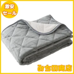 昭和西川 あったか 毛布敷きパッドの人気アイテム - メルカリ