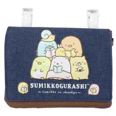 すみっコぐらし　デニム調　マルチポケット