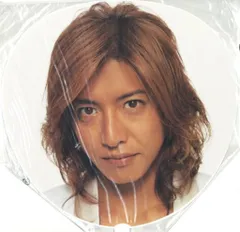 2025年最新】木村拓哉うちわの人気アイテム - メルカリ
