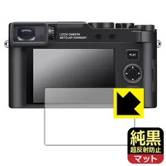 Leica D-LUX8専用 L型 高級 木製 グリップ 紫檀木黒板 新品未使用 Leica D-LUX8専用 L型 高級 木製 グリップ 紫檀木黒板 新品未