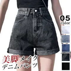 ロールアップショートパンツ レディース  未使用ズボン パンツ デニム ショートパンツ デニムパンツ ショーパン ジーパン ポケット ロールアップ ショート丈 夏新作 夏服 yishang02