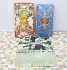 2025年最新】ラルク radioactiveの人気アイテム - メルカリ