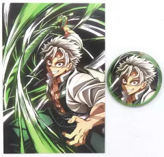 【中古】グッズセット 不死川実弥 缶バッジ＆ポストカードセット 「鬼滅の刃 全集中展 刀鍛冶の里編・柱稽古編」