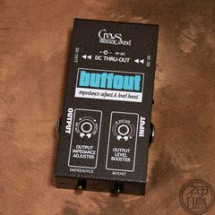 【USED】Crews Maniac Sound buffout