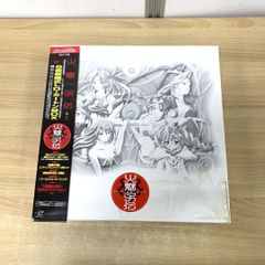 ▲01)【同梱不可】【帯付き】LD-BOX 火魅子伝 6枚組 巻ノ一/レーザーディスク/ASLY-1452/アニメ/A