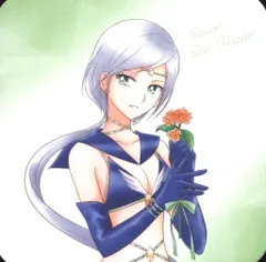 劇場版美少女戦士セーラームーンCosmos(後編) 来場者特典 只野和子 コースター(セーラースターヒーラー) 第2弾