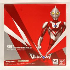 REAL HEAD カオスマンvs宇宙レスラー