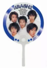 【中古】うちわ(男性) 嵐 クリアミニうちわ 2000年