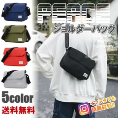 127 最後1点 ショルダーバッグ レディース メンズ 肩掛け 軽い おしゃれ かわいい 斜めがけ カジュアル スクエア バッグ 大人 収納が多い 旅行 横型 シンプル 通勤 通学 旅行