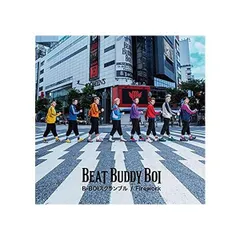 2024年最新】beat buddy ビートバディの人気アイテム - メルカリ