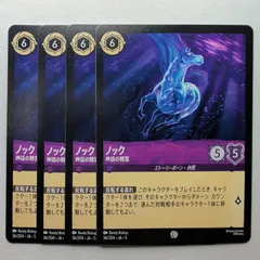 2025年最新】ロルカナの人気アイテム - メルカリ