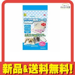 Item thumbnail for item dab93655-7d9b-41f2-adac-5e401e047aff