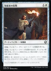 2025年最新】発掘 foilの人気アイテム - メルカリ