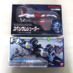 2025年最新】レーザービーストの人気アイテム - メルカリ