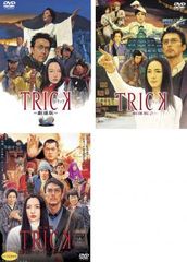 トリック trick 劇場版 全4巻セット 完結 DVD ドラマ - メルカリ