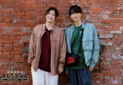 木村良平ブロマイド、フォトカ、写真集、ブレスレット、ジャケット セット 2025年最新】木村良平 ブロマイドの人気アイテム - メルカリ