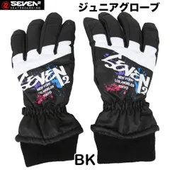 SEVEN2 セブンツー　143-526  カラー/BK　ジュニアグローブ　スノーグローブ　5本指タイプ 　男の子 143526