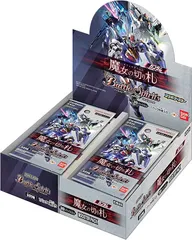 バトスピ　学園　エアリアル　水星の魔女　デッキ　引退品　スリーブ付 バトスピ 学園 エアリアル 水星の魔女 デッキ 引退品 スリーブ付