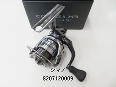 コンプレックスXR 新品未使用❗ 楽天市場】シマノ コンプレックスxrの通販