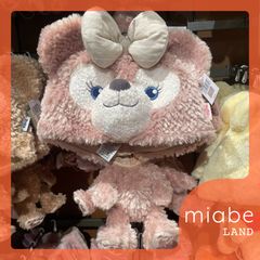 即日発送❣️上海ディズニー　ダッフィーシェリーメイファンキャップぽんぽん付き 楽天市場】上海ディズニー 2020 シェリーメイ・ポンポン付き