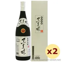 2025年最新】泡盛 黒真珠の人気アイテム - メルカリ