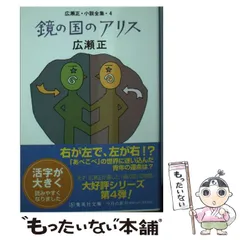 2024年最新】広瀬アリス カレンダーの人気アイテム - メルカリ