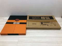 2025年最新】第1話複製原稿 ナルトの人気アイテム - メルカリ