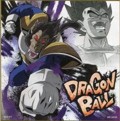 [중고] 종이제품(캐릭터) 대원 베지터 색종이 색 이거 [이치반 복권 드래곤볼 BATTLE OF WORLD with DRAGONBALL LEGENDS] G상