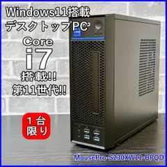 2024年最新】mouse computer リカバリの人気アイテム - メルカリ