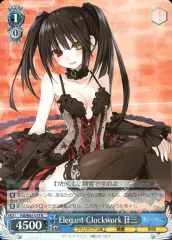 ヴァイスシュヴァルツ elegant clockwork 狂三 sp サイン Amazon.co.jp: ヴァイスシュヴァルツ 刻々帝 狂三 SP サイン