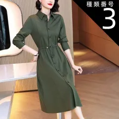種類3：カーキ/3XL シンプル きれいめ シャツワンピース ロング ロング丈 長袖 襟付き フレア ウエストマーク ウエストリボン 前開き ドローコード かわいい 大人可愛い カジュアル 大人 上品 おしゃれ 大人女子 こなれ感 ラブリー キュート モード系