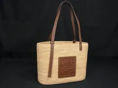 □極美品□ LOEWE ロエベ スクエアバスケット アナグラム