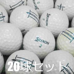 102 ロストボール スリクソン 各種混合 ホワイト 200球 B - メルカリ