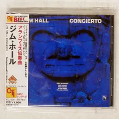 帯 国内盤 JIM HALL/CONCIERTO/CTI RECORDS KICJ8301 CD □