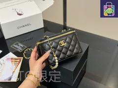 【今日特価】Chanel ハンドル化粧ケース（17.11cm）～スタイリッシュ＆実用～-WTO輸入1
