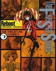 ファイブスター物語　リブート 全巻　セット　1〜7巻　REBOOT 長野護 2025年最新】ファイブスター リブートの人気アイテム - メルカリ