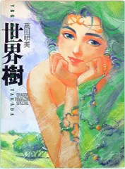 高田明美　画集　ANNIVERSARY　オビ、ポストカードつき 2025年最新】高田明美 ポストカードの人気アイテム - メルカリ