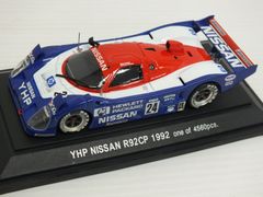 EBBRO YHP NISSAN R92CP 1992 ミニカー EBBRO YHP NISSAN R92CP 1992 ミニカー - メルカリ