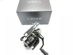 【動作良好】SHIMANO 01 STELLA AR2000 ステラ 01ステラ AR2000 #1 分解メンテナンス - WeedbedMonster