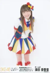 ske48 須田亜香里 生写真 EX大衆 にて 須田亜香里さんのSKE48卒業グラビア。 @akarisuda