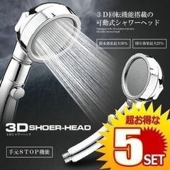 Item thumbnail for item 36aaa09a-62fa-4515-9170-6892cc8faa5c