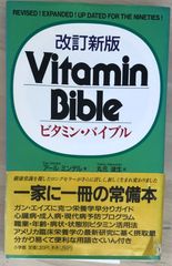 ※付録フロッピー欠品　パソコンゲーム改造極秘テクニック 付録フロッピー欠品 パソコンゲーム改造極秘テクニック - メルカリ