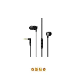 送料無料/新品】 【直様専用】 SENNHEISER ゼンハイザ 有線 カナル型