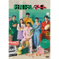 DVD / 海外TVドラマ / 社長ドル・マート DVD-BOX1
