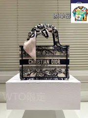 【今日WTO】Dior ディオール ブックトート トートバッグ 立体刺繍を特徴づけるデザイン-WTO輸入2-LI44