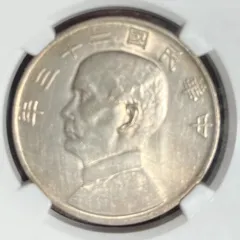 2025年最新】007銀貨の人気アイテム - メルカリ