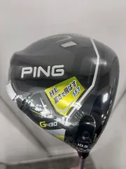 PING G430HL SFTドライバー　10.5 ヘッドのみ　美品 PING @【中古】 ピン G430 SFT 10.5° ドライバー ヘッドのみ