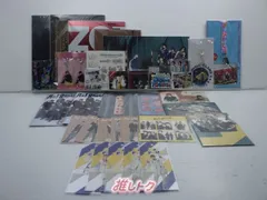 Aぇ! group グッズ 専用出品 Aぇgroup グッズ 専用出品