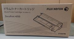 FUJIXEROX　純正ドラム/トナーカートリッジ　CT350796　【兵庫より発送】