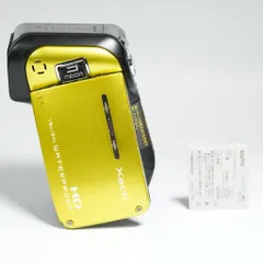 2025年最新】dmx ca9の人気アイテム - メルカリ